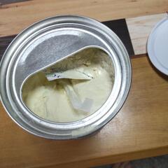 ペット用品の画像