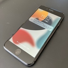 マイキー iPhone8 64GB Space Gray 本体のみ Apple iPhone 8 - 64 GB - Space Gray (Unlocked) for sale