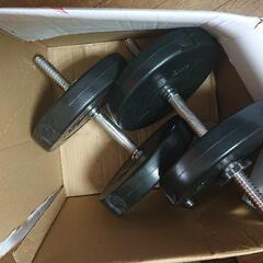 ダンベル25kg