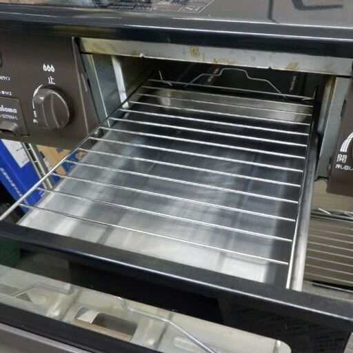 LPガステーブル 2020年製 パロマ IC-S37BM-L ガステ ガス台 黒 LPガス 札幌 西野店