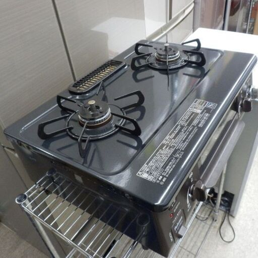 LPガステーブル 2020年製 パロマ IC-S37BM-L ガステ ガス台 黒 LPガス 札幌 西野店
