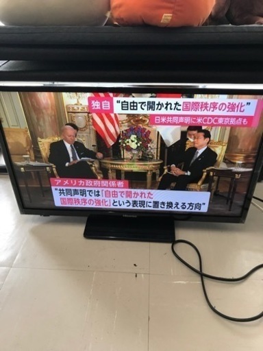 取引場所　南観音　 K  2205-642   Hisense   24A40G   液晶テレビ　リモコンあり　2021年製