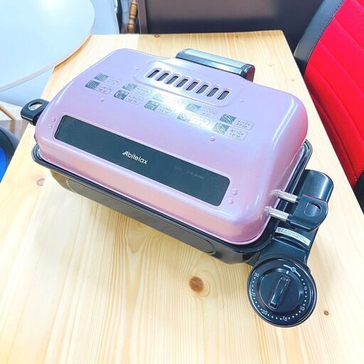 Abitelax/アビテラックス フィッシュロースター AFR-1103 2017年製 キッチン家電
