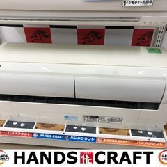 ✨三菱 エアコン MSZ-EX28E3 2015年式 2.8kw 中古品✨うるま市田場