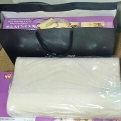 低反発熟睡 枕・2個セット　未使用品　ベージュの画像