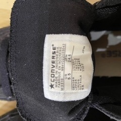 【CONVERSE】2足セットの画像