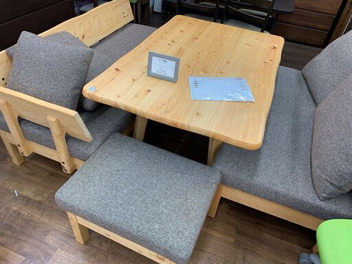 シギヤマ家具　ベンチダイニング4点セット