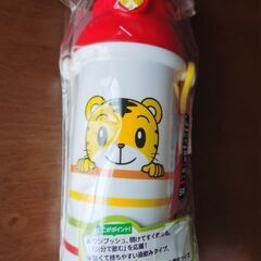 📣💰⤵️⤵️【新品未使用】しまじろうワンタッチボトル