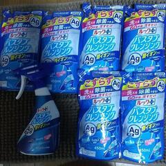 格安！期間限定7袋に増量！ ルック バスタブクレンジング詰め替え...