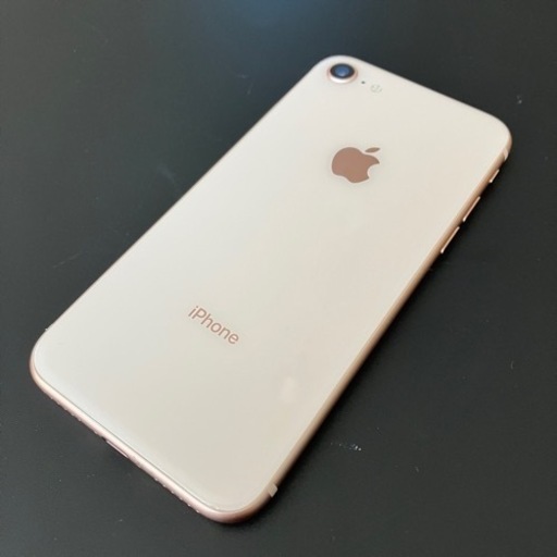 iPhone8 64GB シルバー