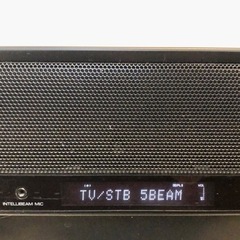 YAMAHA デジタルサウンドプロジェクター YSP-600 サウンドバー　5.1chサラウンドの画像