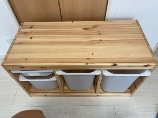 IKEA TROFAST トラファスト