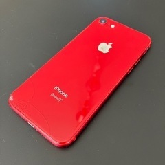 Apple - iPhone8 64GB red docomo SIMフリー化済み Amazon | 【整備済み品】 Apple iPhone 8 64GB (PRODUCT)RED SIM