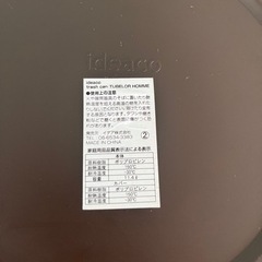 ideaco チューブラーオム　ダストボックスの画像
