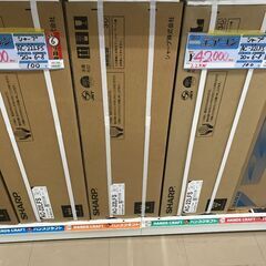 ✨シャープ　エアコン　AC-22LFS　20年式　2.2kw　未使用品✨うるま市田場✨