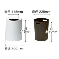 ideaco チューブラーオム　ダストボックスの画像