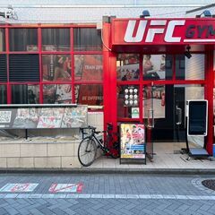 荻窪駅から徒歩3分！ アクセス抜群のパーソナルトレーニングジムなら、ココ！の画像