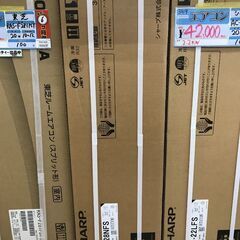 ✨シャープ　エアコン　AV-28NFSYM　21年式　2.8kw　未使用品✨うるま市田場✨