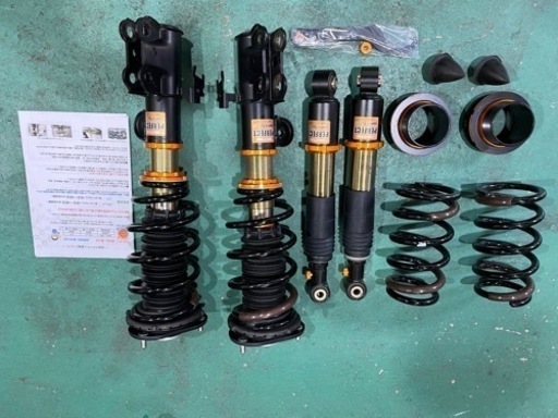 パーフェクトダンパー5g アルファード30