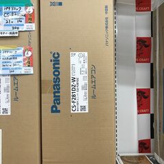 ✨パナソニック　エアコン　SC-F281DZ　2021年式　2.8kw　未使用品✨うるま市田場✨