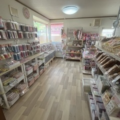 5／20リニューアルOPEN - 札幌市