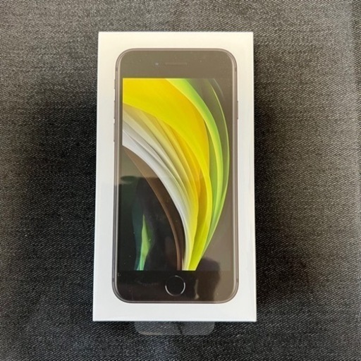 iPhone SE ブラック 64GB 第2世代 SIMフリー