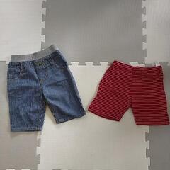 ☆お話中☆男の子子供服の画像