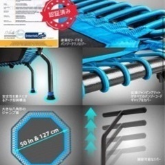 【ほぼ新品】大人用トランポリン直径127cm 耐荷重113kg　マットも付属の画像