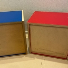 カラーボックス赤青セットの画像