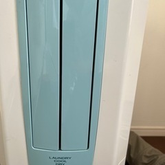 コロナの除湿器の画像