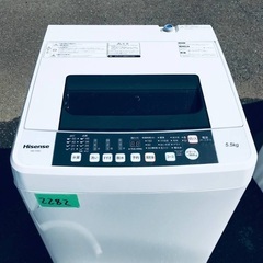  超高年式✨送料設置無料❗️家電2点セット 洗濯機・冷蔵庫 8の画像