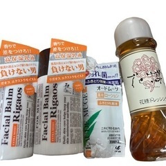 色々　メンズ乳液、オードムーゲ、有名ドレッシング