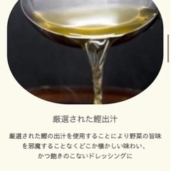 色々　メンズ乳液、オードムーゲ、有名ドレッシングの画像