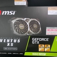 MSI GeForce GTX 1660 Super♪値下げ♪