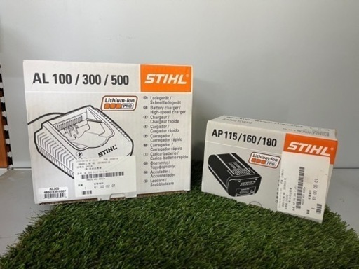 ★新品★STIHL ★バッテリーチェーンソー★充電器　バッテリー付属