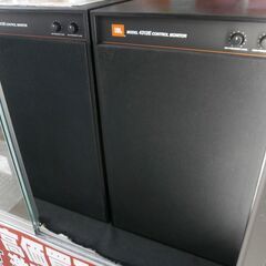 値下げ！【引取限定】JBL　スピーカー　ペア　中古品　4312E...