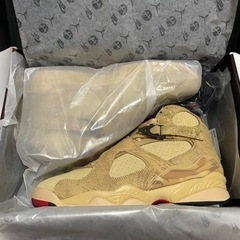 Rui Hachimura × Nike Air Jordan 8 SE 