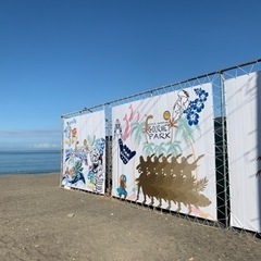 海の家のアルバイトの画像
