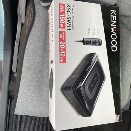 決まりました！KENWOOD KSC-SW11 美品中古(使用回数無し) ウーファー カースピーカー
