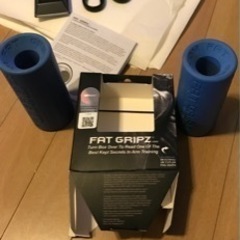 ファットグリップ(定価　5.580円)