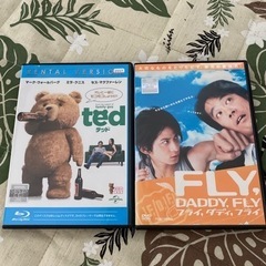 ted . FLY,DADDY,FLY
