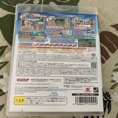 PS3 パワフル　プロ野球2011の画像
