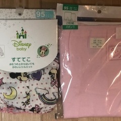 未使用パンツ2着(95サイズ)★オムツＬとビックの画像