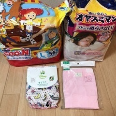 未使用パンツ2着(95サイズ)★オムツＬとビック