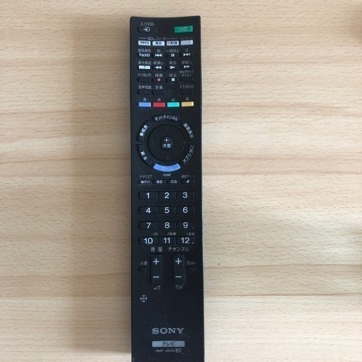 SONY BRAVIA 22インチ ブラック