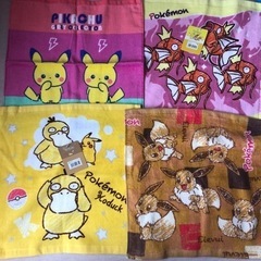 ポケモン ハンドタオル 4種類