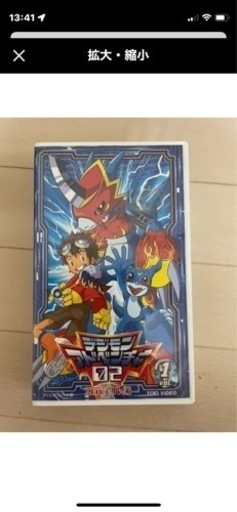 デジモンVHSビデオ