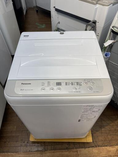 洗濯機 パナソニック NA-F50B13 5kg 2020年製【3ヶ月保証★送料に設置込】自社配送時代引き可※現金、クレジット、スマホ決済対応※