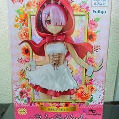 リゼロ　フィギュア ラム