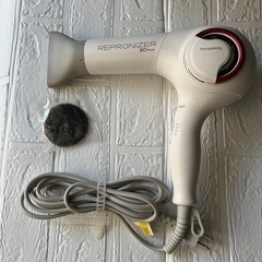 【中古】リュミエリーナ レプロナイザー3D Plus ヘアビューザー